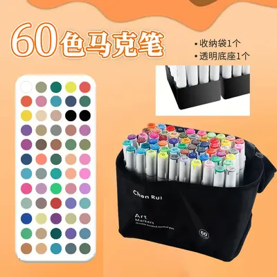 48-Farben Marker Set, Kunstmarker zum Zeichnen und Animieren, farbfest und überlagarbar - 8