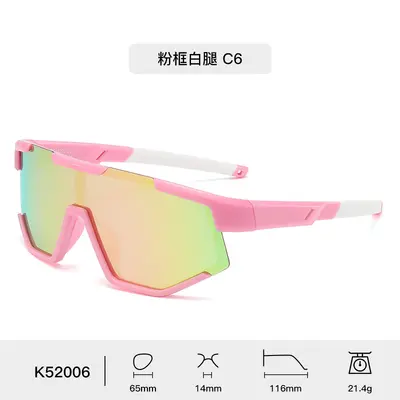 Kinder-Radbrille aus Silikon, polarisierte Sonnenbrille - 8