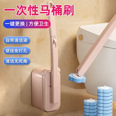 Wall-Mounted Disposable Toilet Brush for Bathroom Corner Cleaning
