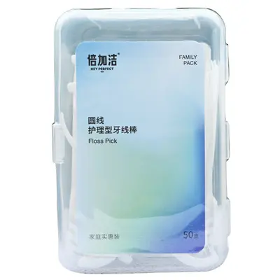 Double Clean dental floss, 50 pieces, portable family pack - 5