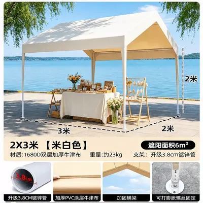 Camping Market Tent 3x3 m, Large, Rainproof, Sun Shade - 8