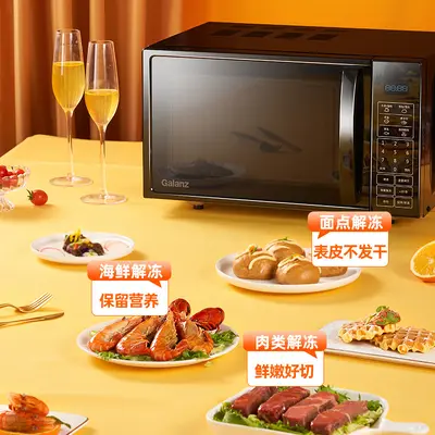 Galanz Microwave Oven 20L, Flatbed Interior, Smart Appointment, DG(B0)