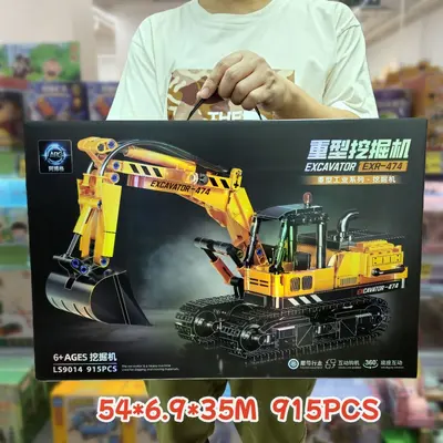 Pull-Back Building Block Off-Road Sports Car Assembly Model for Boys, Gift Box - 13