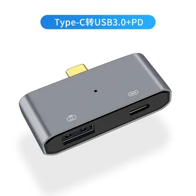 OTG Multifunctional Docking Station Type-C to USB3.0 SD TF 3-in-1 Card Reader Type-C to Dual USB3.0 - 9