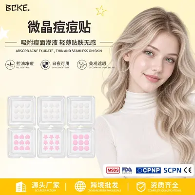 Pink Dissolving Microneedle Acne Patch with Hyaluronic Acid