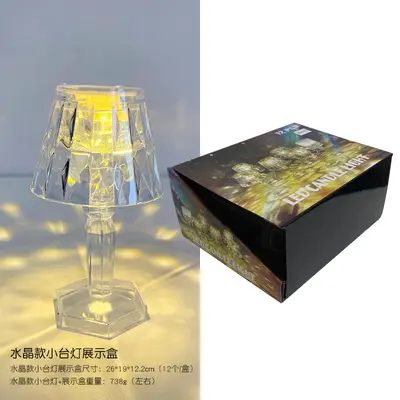 Yaratıcı kristal küçük masa lambası LED elektronik gece lambası yurt yatak odası başucu lambası atmosfer lambası masaüstü dekorasyon süsleri - 7