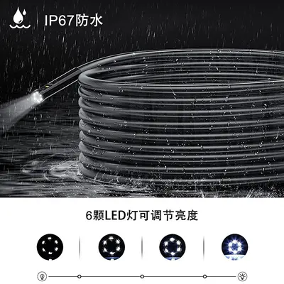 Industrial endoscope, 8mm, dual camera, waterproof