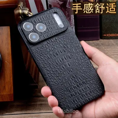 iPhone 17 Pro Max premium phone case