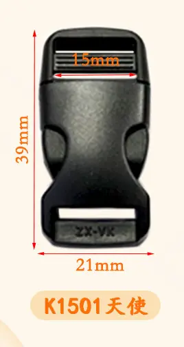 POM Plastic Insert Buckle, Adjustable Bag Lock Buckle - 10