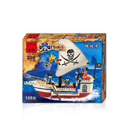 Piratenschiff-Bausteine, Black Pearl Modell, Kleinteile - 6