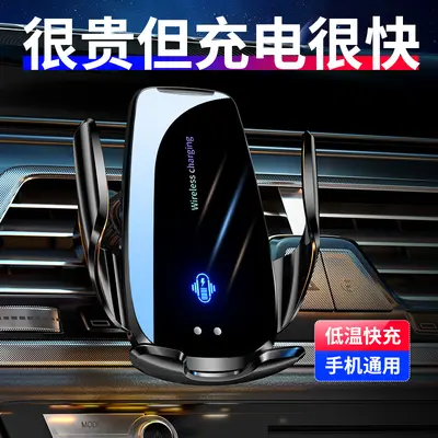 Car Air Vent Phone Holder for Navigation with Wireless Charging Compatibility