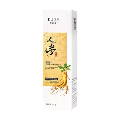 Ginseng kolajenli gençleştirici yüz losyonu, kırışıklık karşıtı, kadınlar için