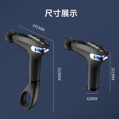 Professional Massage Gun with Extended Handle for Neck - 3