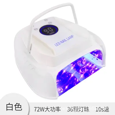 72W smart nail lamp phototherapy machine nail dryer