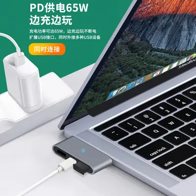 Üçü bir arada yerleştirme istasyonu adaptörü tipi, çift USB 3.0 + PD cep telefonu şarjı için üçü bir arada USB flash sürücü kart okuyucu - 4