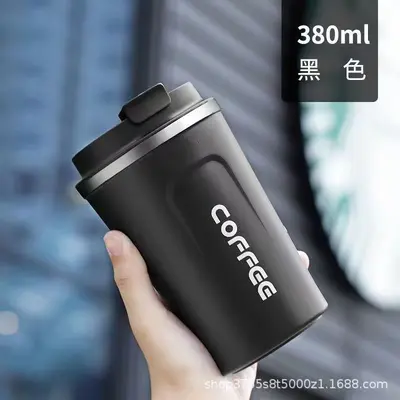Portable 304 Stainless Steel Vacuum Insulated Coffee Cup for Car - 7