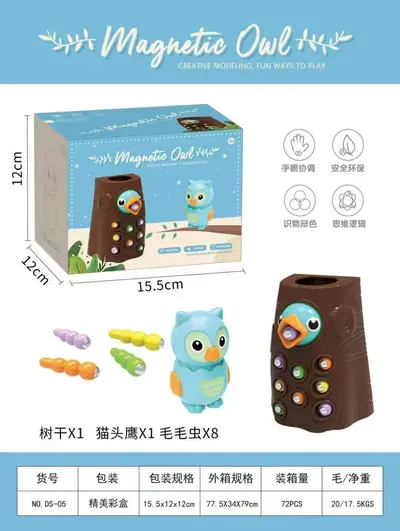 抖音网红同款啄木鸟益智玩具趣味磁力捉虫游戏儿童玩具地摊跨境 - 7