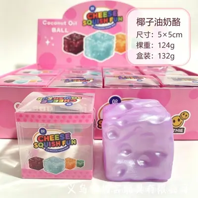 Realistic Cheese-Shaped Slow Rebound Stress Relief Toy