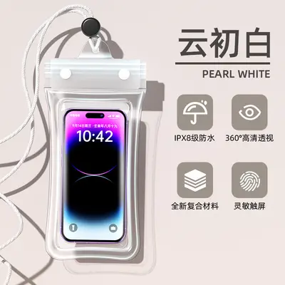 Waterproof phone bag, level 8 waterproof, air cushion, for diving and rafting - 7