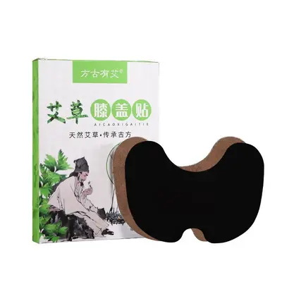 Mugwort Moxa Heat Patch for Neck, Lumbar, Knee and Shoulder - 11