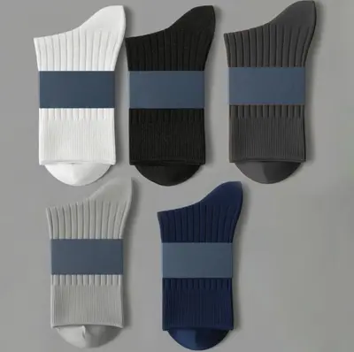 Feuchtigkeitsabsorbierende und geruchshemmende reine Baumwoll-Business-Socken, mittellange Herrensocken in Weiß und Schwarz, reine Farben, Xinjiang-Baumwolle, Herbst und Winter, verdickt, doppelt vernäht, 100% Baumwolle - 12