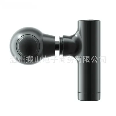 Mini fascia gun prostate massage rechargeable - 7