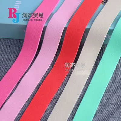 Elastik Bant, 4 cm, Düz Renk, 150 Renk Seçeneği - 4