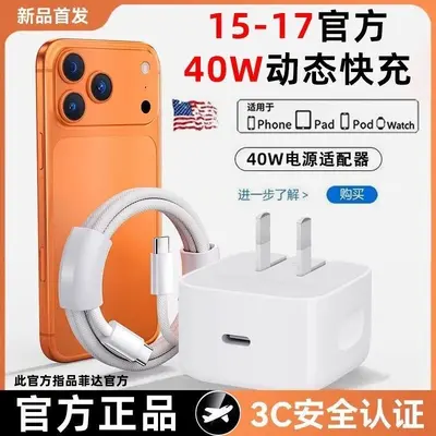 SDY Internal Link, Please Do Not Place an Order - 11
