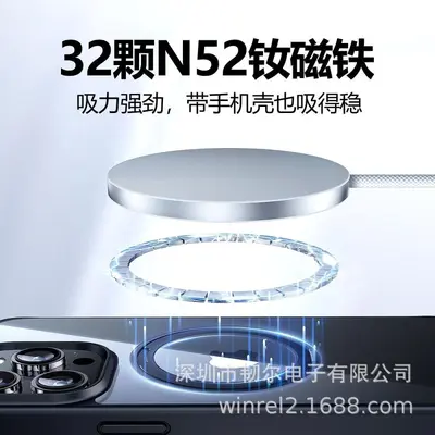 新品跨境QI2手机耳机磁吸无线充电器15W5W25W适用于苹果17无线充