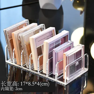 Fischform-Lippenstift-Organizer, aufrechter Kosmetik-Displayständer - 11
