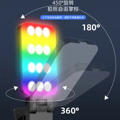 跨境白名单手机夹子补光灯迷你口袋灯豆腐灯照明灯便携led小夜灯
