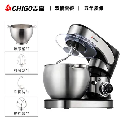 Zhigao Teigmaschine 8,5L vollautomatisch - 10