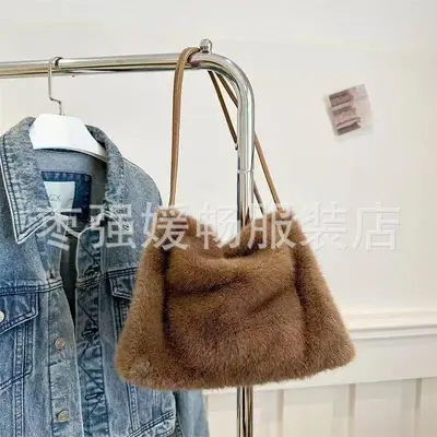 Women's Plush Tote Bag, Autumn-Winter Style, Large Capacity Single Shoulder - 9