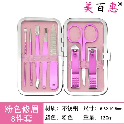 Manicure set, nail and pedicure tools, eyebrow trimmer - 7