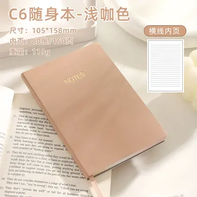 Minimalist Morandi A5 Student Journal High Quality Notebook - 10