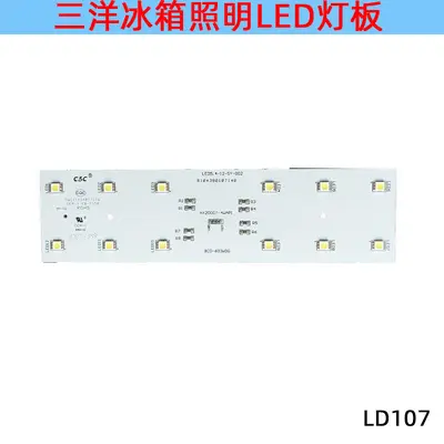 GE Refrigerator LED Light, Compatible with WR55X11132, WR55X25754, WR55X30602, WR55X26486 - 11