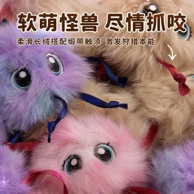 Cross-border New Cat Electric Teasing Ball Cat Toy Pet Household Outdoor Indoor Automatic Portable with Catnip