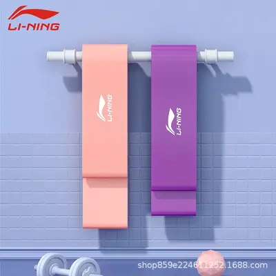 Li Ning Эспандер для йоги Фитнес для женщин Тянущаяся веревка Эластичное кольцо Упражнения для бедер Растяжка спины Растягивающая лента Резинка сопротивления - 3