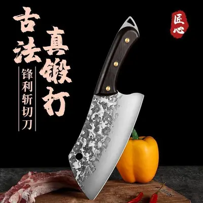 Kitchen knife set for meat, vegetables and bone chopping - 8