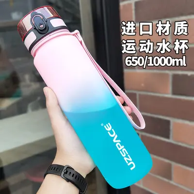 Large-Capacity Sports Water Bottle for Men, Outdoor and School Use
