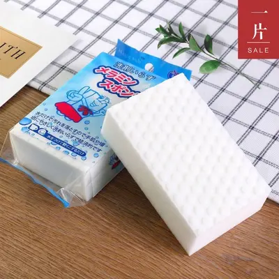 Nano Sponge Magic Eraser, Stain Remover, Durable Kitchen Cleaning Sponge - 7
