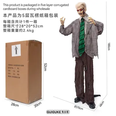 Halloween Electric Swinging Ghost Zombie Decoration Prop