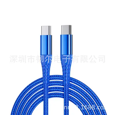 源头100W超级快充数据线 type-c数据线适用于苹果iphone18快充充 - 9