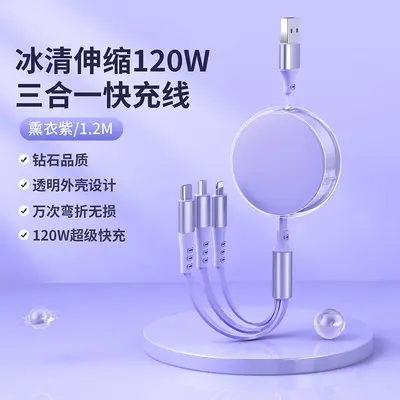 3 in 1 retractable super fast charging data cable 120w 6a in transparent ice clarity acrylic creative gift - 9