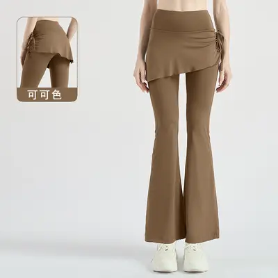 Damen-Yogahose mit hohem Bund, Raffung und Rockoptik - 7