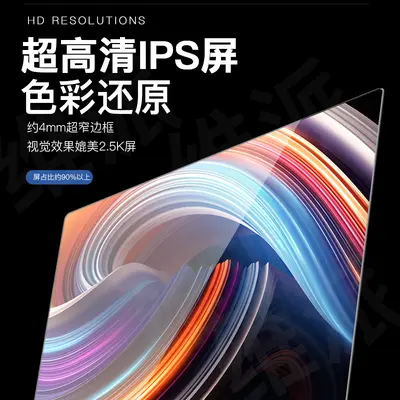 SF Express Yeni laptop i7 çantası ince ve hafif iş ofis oyun dizüstü bilgisayarı toptan laptop