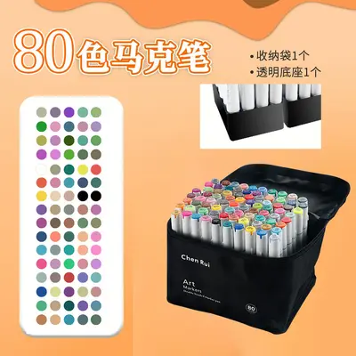 48-Farben Marker Set, Kunstmarker zum Zeichnen und Animieren, farbfest und überlagarbar - 9