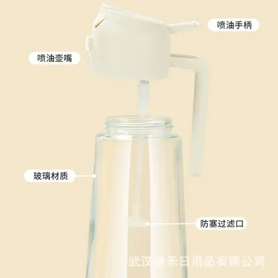 Ölsprühflasche Glas Küche automatisch öffnen und schließen Sprühfunktion 2-in-1 Grill Zerstäuber Speiseöl Sprühflasche Großhandel - 5