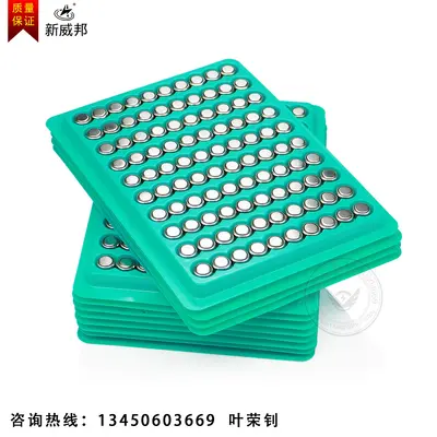 AG3 LR41 Button Cell Battery 1.55V, Zinc Manganese
