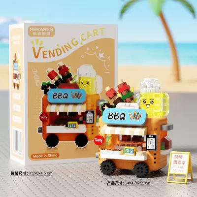 Micro Particle Building Blocks, Stress Relief and Educational, Street Scene Small Car - 9